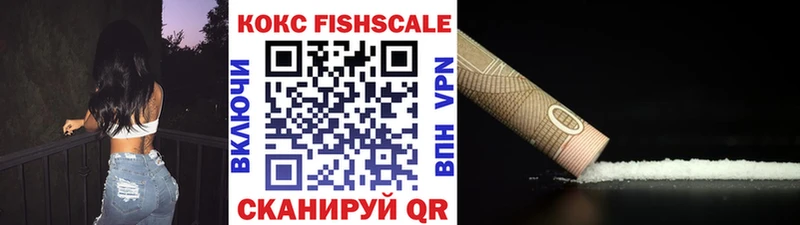 Виды наркоты Кремёнки ГАШ  Меф мяу мяу 