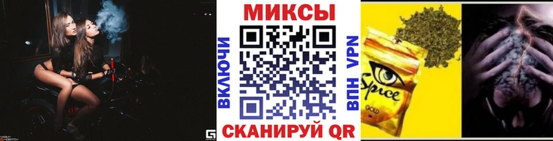 БУТИРАТ буратино  Кремёнки 