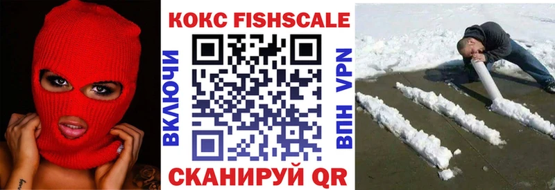 дарнет шоп  Кремёнки  COCAIN Боливия 