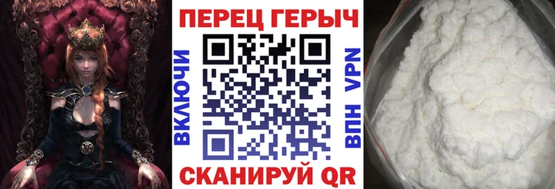 ГЕРОИН Афган  блэк спрут ссылка  Кремёнки 