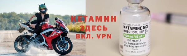 ALPHA-PVP Алзамай