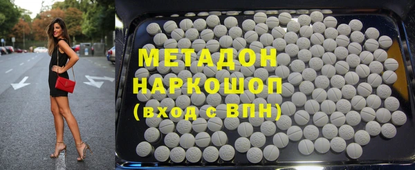 ALPHA-PVP Алзамай