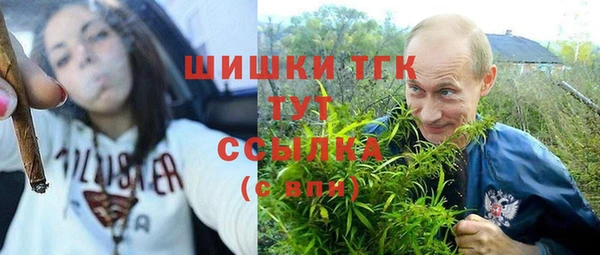ALPHA-PVP Алзамай