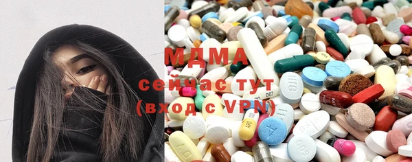 мдма Алексин
