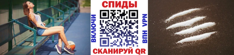 Первитин пудра  наркотики  Кремёнки 