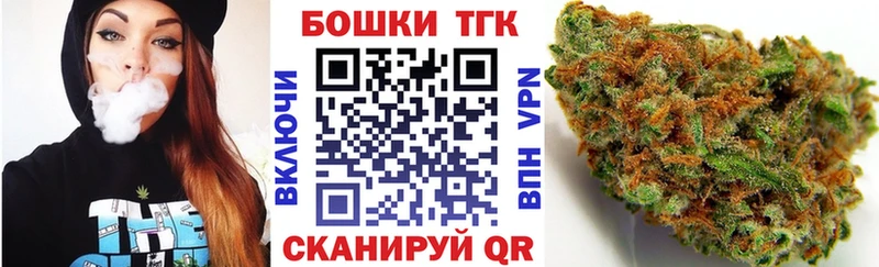 mega как войти  Кремёнки  Канабис конопля 